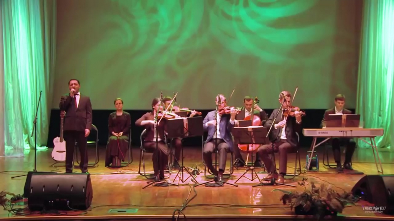 "долороса" христианский камерный ансамбль е н пушкова (мсц ехб)