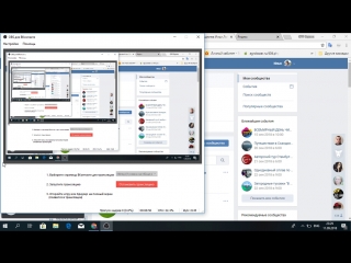 Live ибица|тусоа на ибице в августе