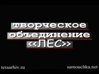 Винипух з гоблинским переводом