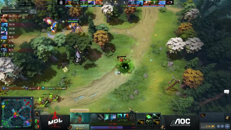 Ana делает хайлайт