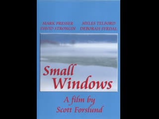 Маленькое окно small windows (1972)