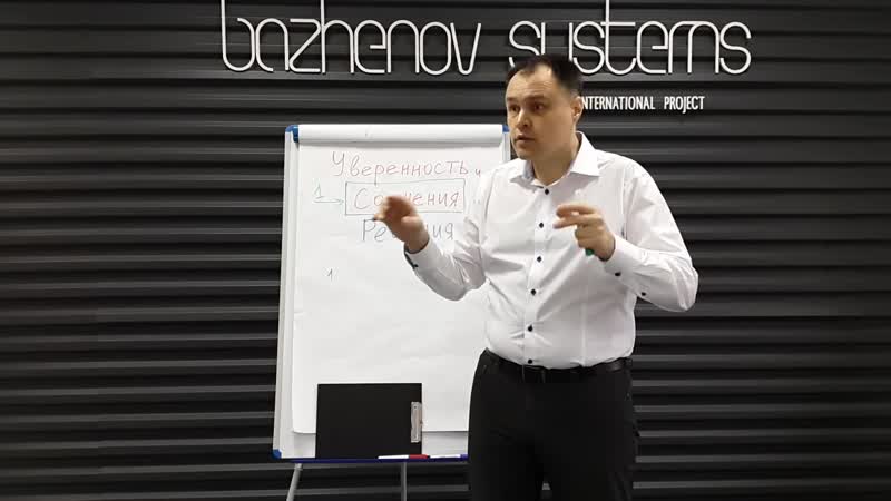 Стрижка как обрести уверенность уверенность и сомнения