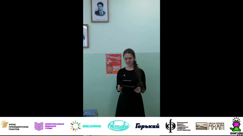 Никитина алина мбоу белая сош усольский район