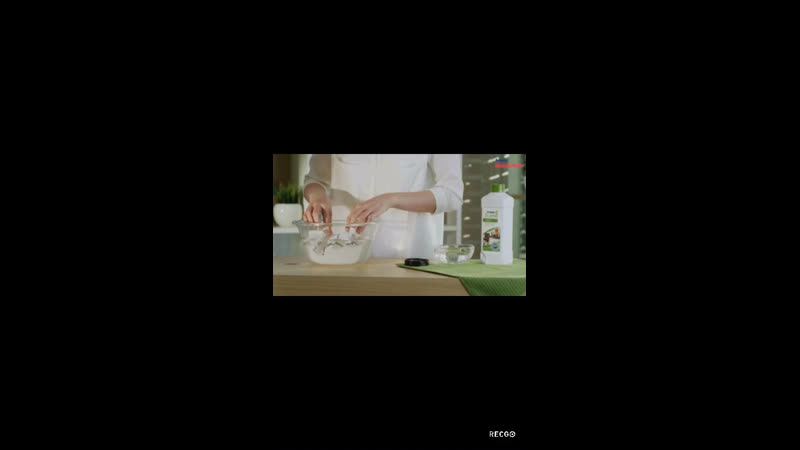 Многофункциональное чистящее средство