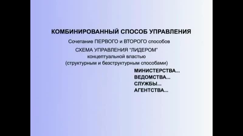 Доту porn video – Доту "комбинированный способ управления "