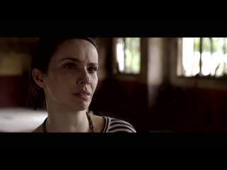 Aruanas quem? (maria gadu)