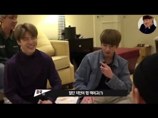 Here is the video of jungkook making his hyungs laugh with his extraness god please protect this baby