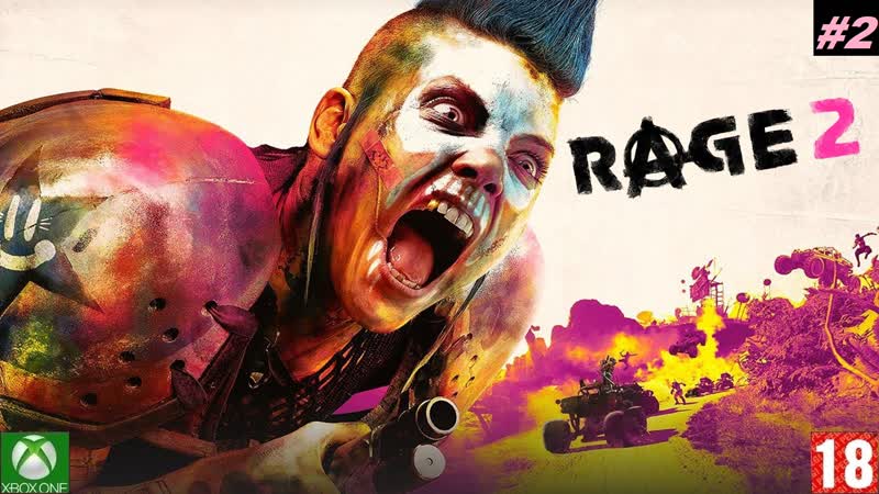 Rage 2 прохождение #2 проект "кинжал" (без комментариев)