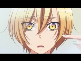 Love stage!! 01 серия [rus][fukuro korbut amu chan lite rendels]