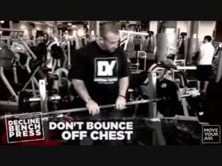 Дориан йейтс эпизод 1 грудь и бицепс