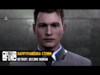 Detroit become human | happypandora