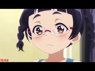 No maid ga uzasugiru