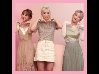 180926 loona making @ star1