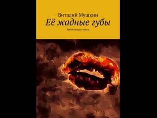 Новые порно видео по запросу: Первый раз на ротик