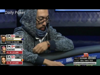 Crazy hand at world series of poker played by justin bonomo davidi kitai and martin kozlov