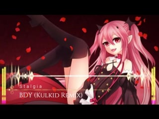 Krul tepes