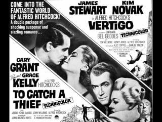 Vertigo 1958