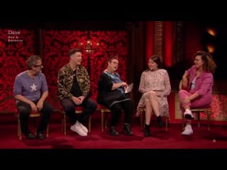 Taskmaster 9x01 join our cult