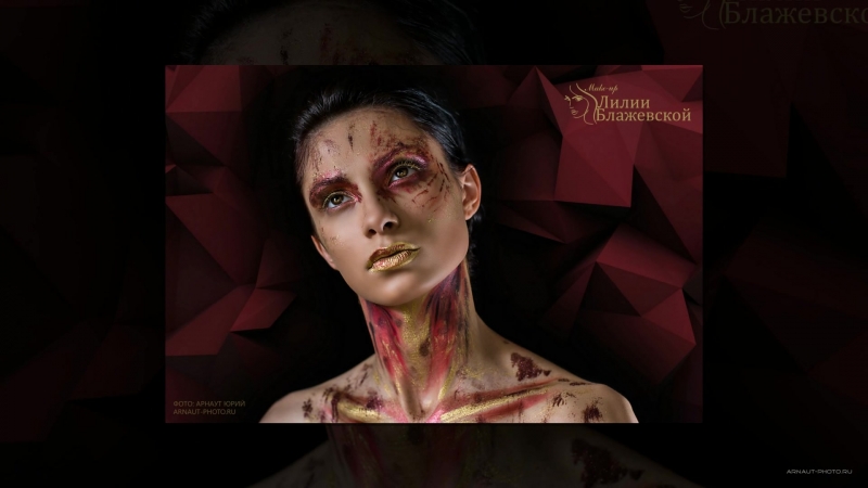 Фотограф арнаут юрий (тирасполь бендеры)