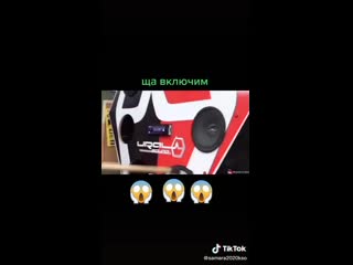 Лючите пожалуйста