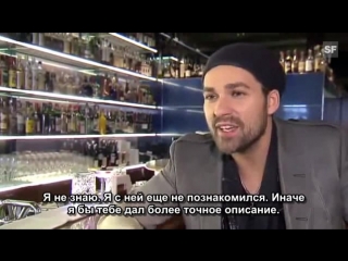 David garrett glanz gloria, private talk