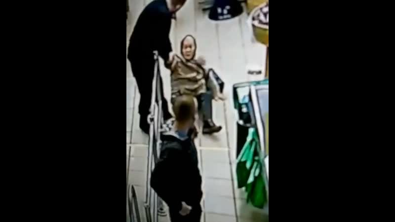 Держи дистанцию!