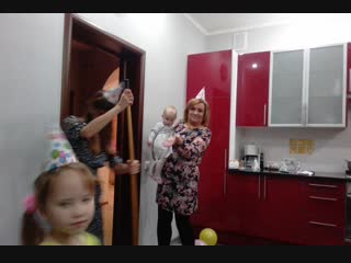 Vid 20181211 172225 mp4