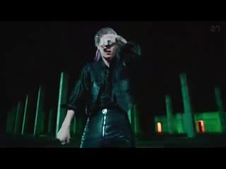 Kai (카이) – mmmh (음)