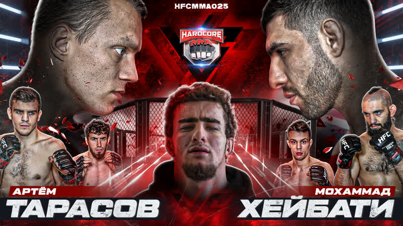 Перс vs тарасов чурчаев vs перс бикрёв радиоактивный – 2 боя подряд боец из морга vs байбулатов