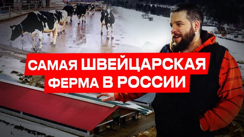 Порно ебут на ферме смотреть. Подборка ебут на ферме порно видео.