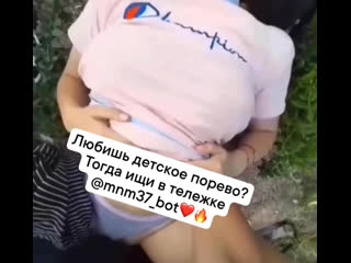 Видео от hgff