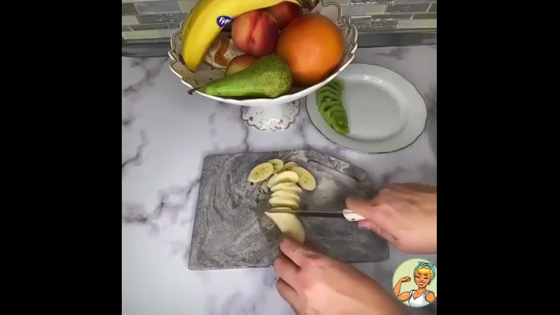 Красивая нарезка пробуждает аппетит)))