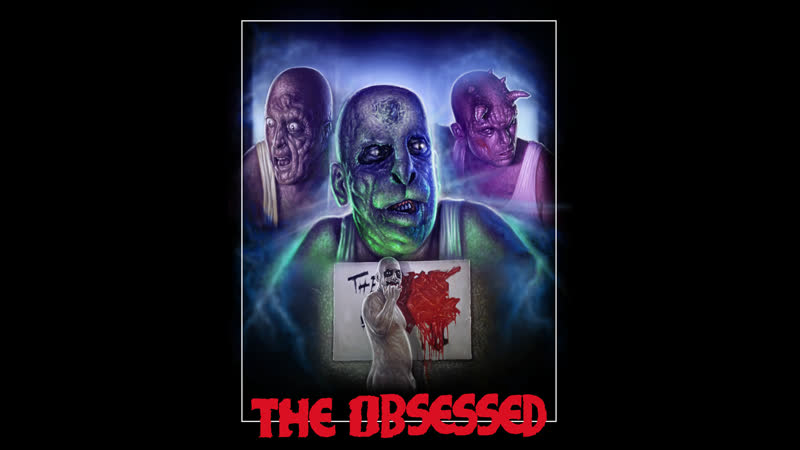 Одержимый (2019) the obsessed (last day the best of me)