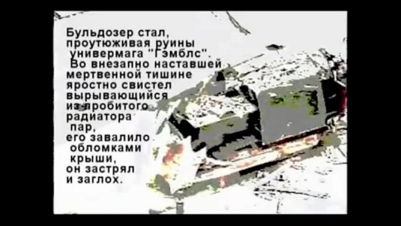 Системе porn video – Сварщик из америки, который бросил вызов системе
