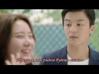 Под венец без marriage not dating ho young son,danny ahn one day