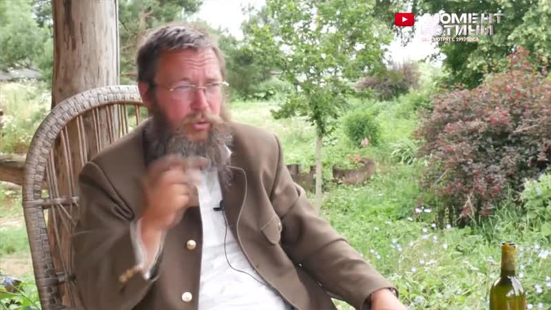 Герман стерлигов утилизация людей началась контрабанда еды, чтобы выжить наук