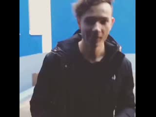 Пошёл нахуй со своим футболом