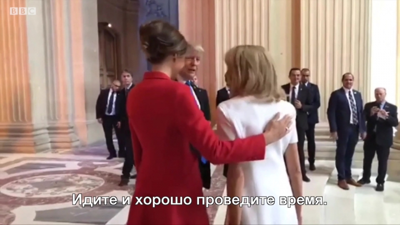 Что сказал трамп брижитт макрон?