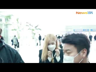 200224 rose @ incheon airport (seoul, korea) to charles de gaulle airport (paris, france)