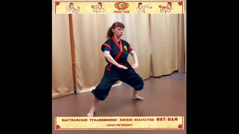 Упражнение нят нам для поясницы