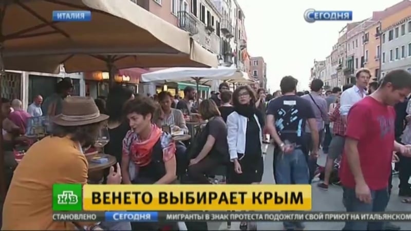 В венеции признали крым частью рф и выступили за отмену санкций