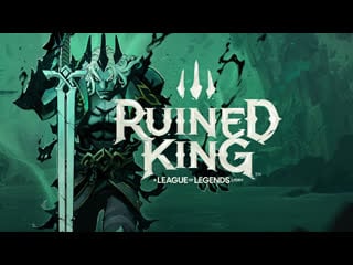 Ruined king a league of legends story