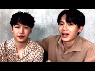 Ин мы все видим