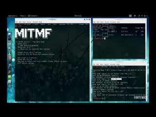 Kali linux 2 0 перехват паролей (mitmf) в wi fi сетях