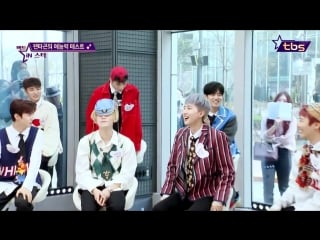 180403 tbs, fact in star part 5