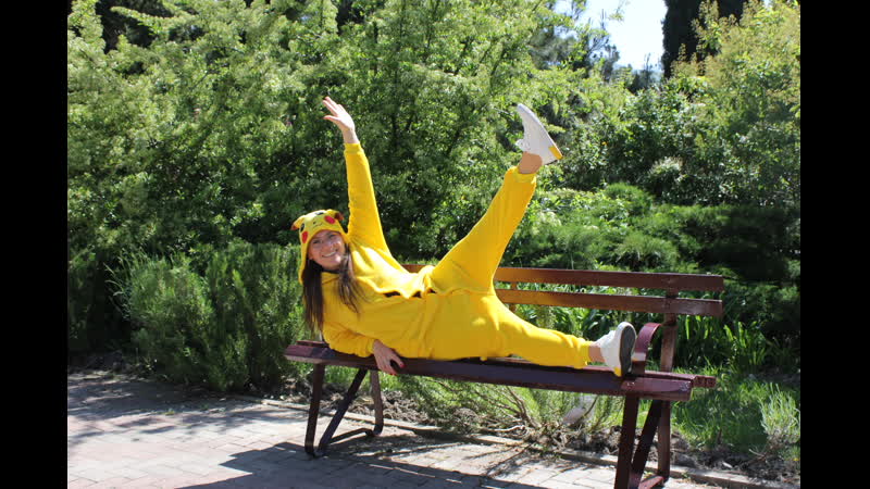 Я ценю свою уникальность!