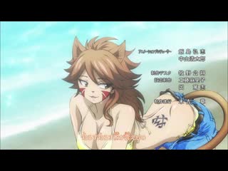 Hq fairy tail 18 ending 1 7 『mariya nishiuchi ｄｏｎ'ｔ ｌｅｔ ｍｅ ｄｏｗｎ』/хвост феи 18 эндинг