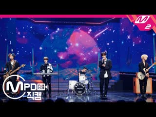 [fancam] 190829 onewe regulus @ m!countdown