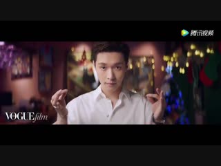 [video] 181210 lay @ vogueme wechat update