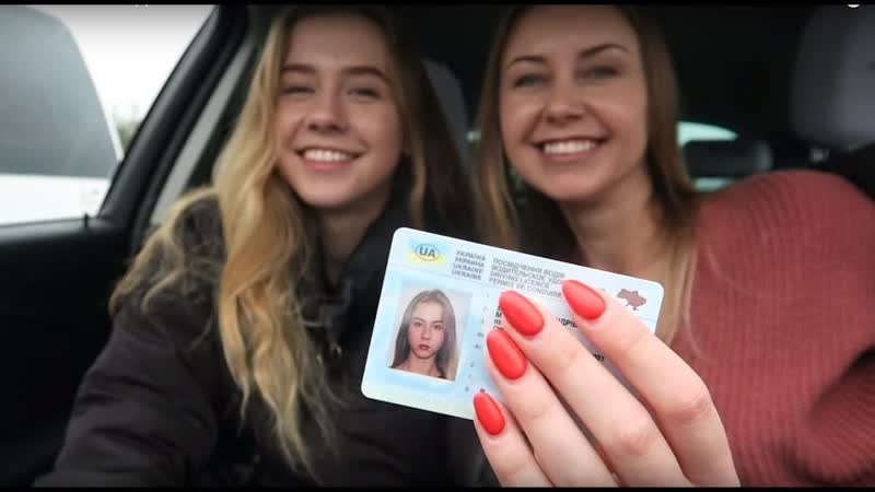 Везёт porn video – Маша получила свои права везёт маму первый раз!